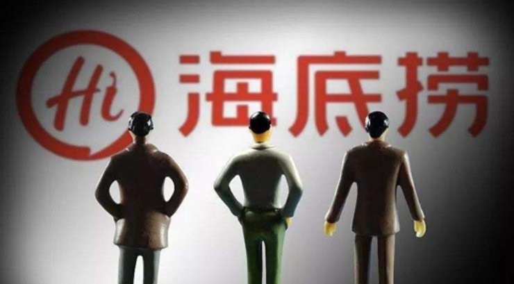 海底撈上市后，創(chuàng)始人張勇立即移民新加坡