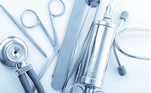 新版本醫(yī)療器械經營監(jiān)督管理辦法