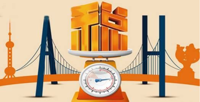 增值稅、消費(fèi)稅與附加稅費(fèi)申報(bào)表整合施行后原附加稅費(fèi)申報(bào)表還可以使用嗎