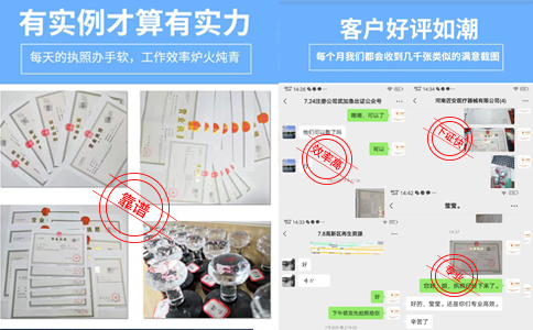 二七區(qū)注冊分公司有地址流程及費用案例