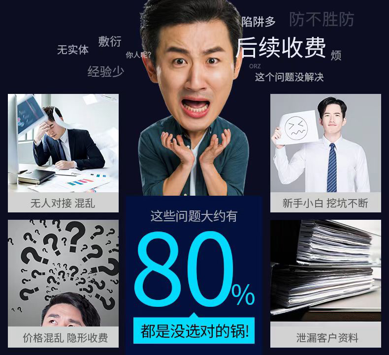 許昌到鄭州辦理公司注冊流程