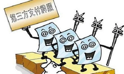 EDI許可證有全國的嗎？互聯(lián)網(wǎng)金融公司該如何申請EDI資質(zhì)牌照？